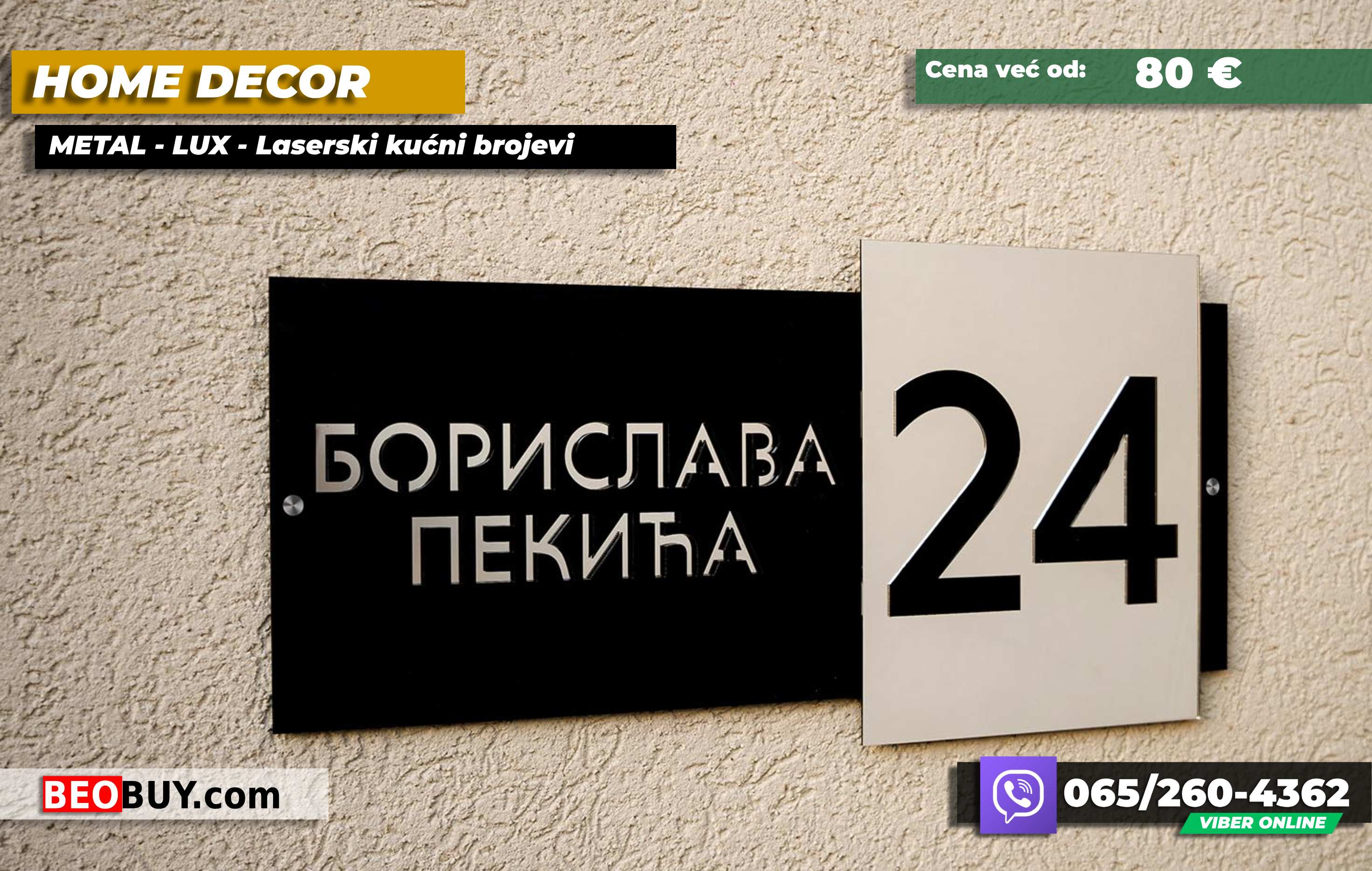Wall art - Kucni broj - Modern Lux - Laserski gravirani&hellip;