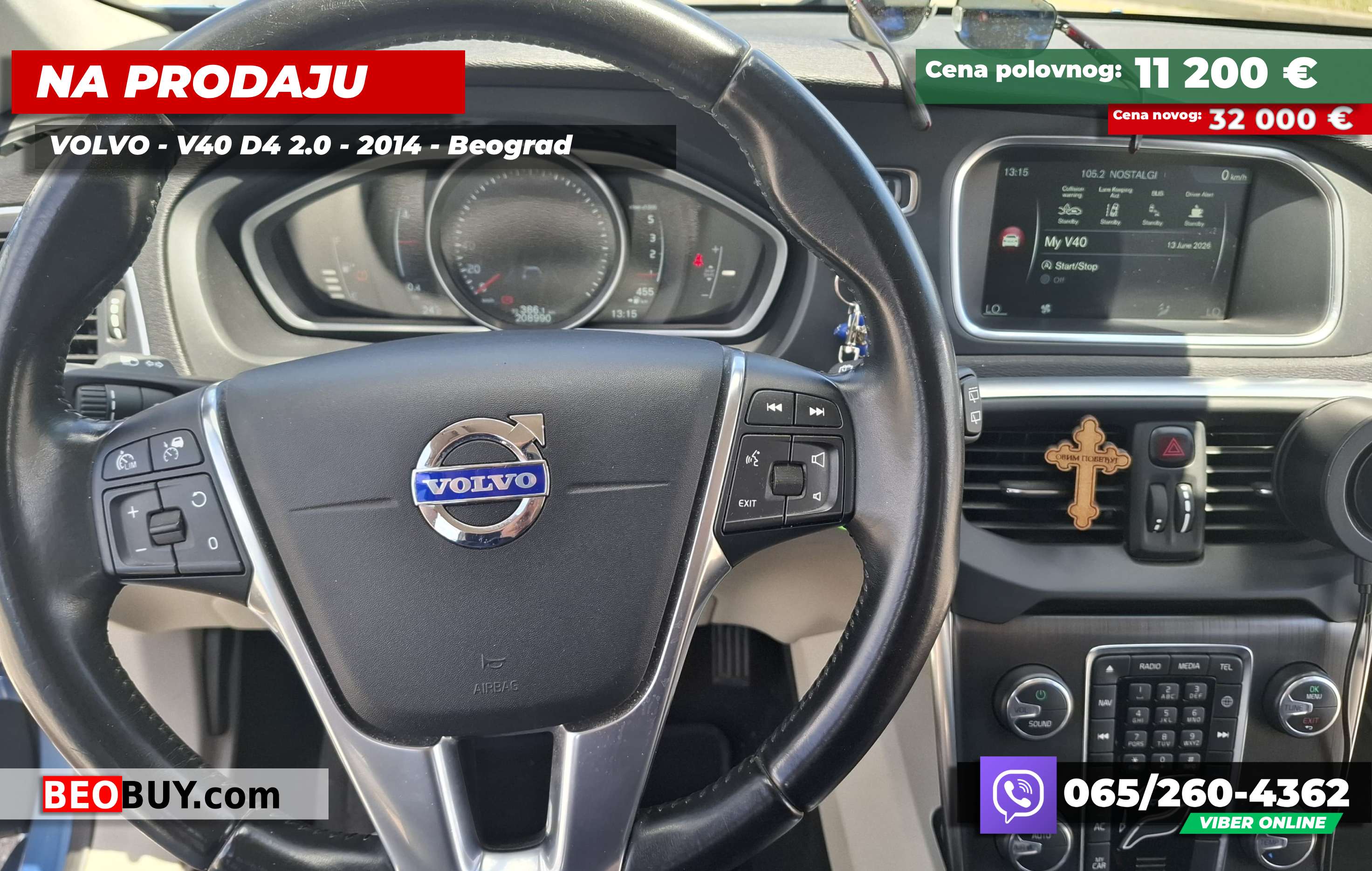 Beobuy - Mali oglasi - Polovni Automobili - Na prodaju - Prodajem - Cena - NA PRODAJU - Volvo - 2014 - Dizel V40 D4 2.0 - Plava metalic - Beograd - Registrovan -Top stanje fenomenalno ocuvan - Beograd Srbija - enterijer
